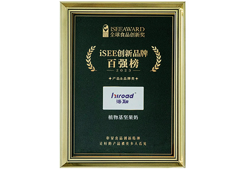 立异品牌百强榜