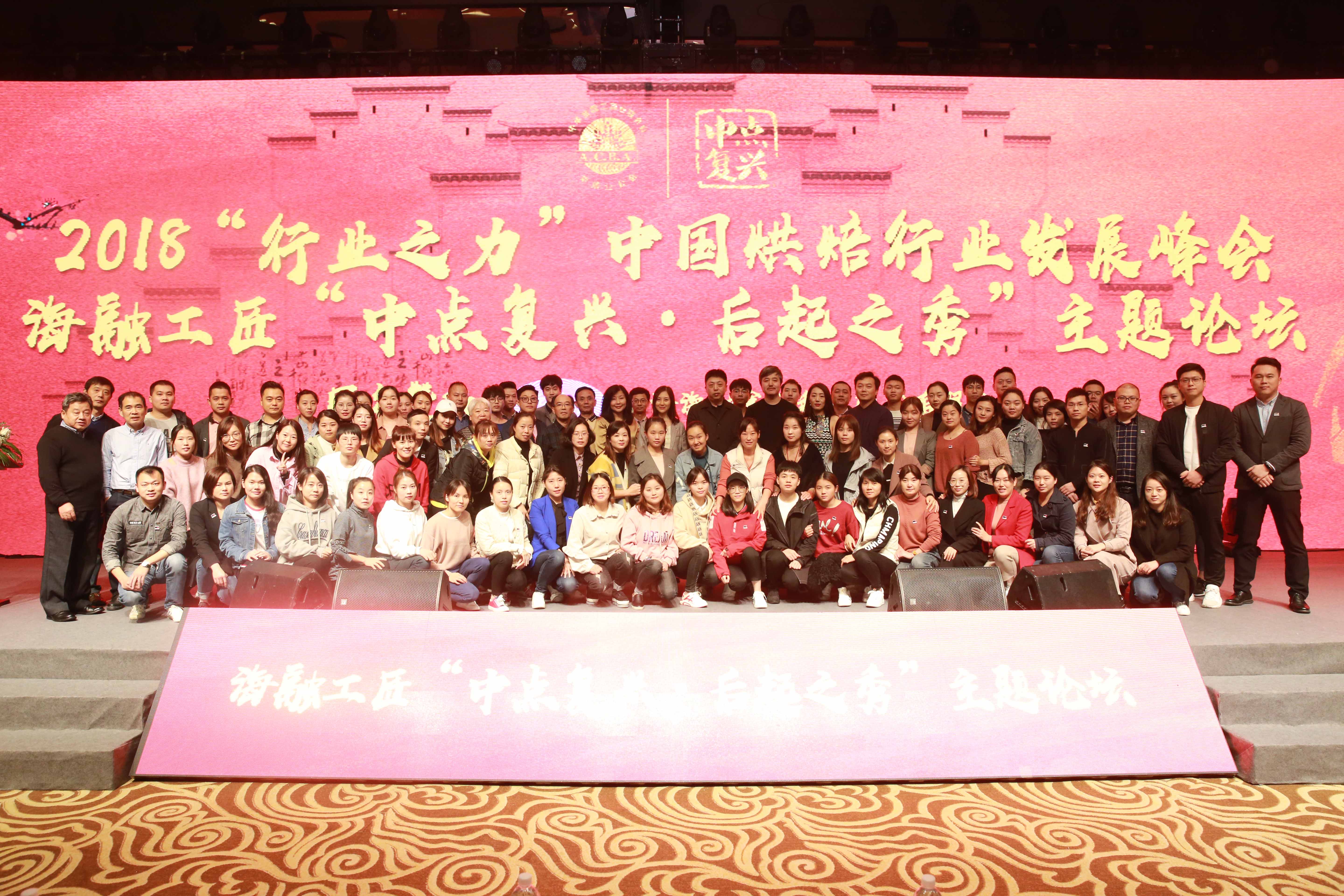 w88win优德·(中国)手机版官网