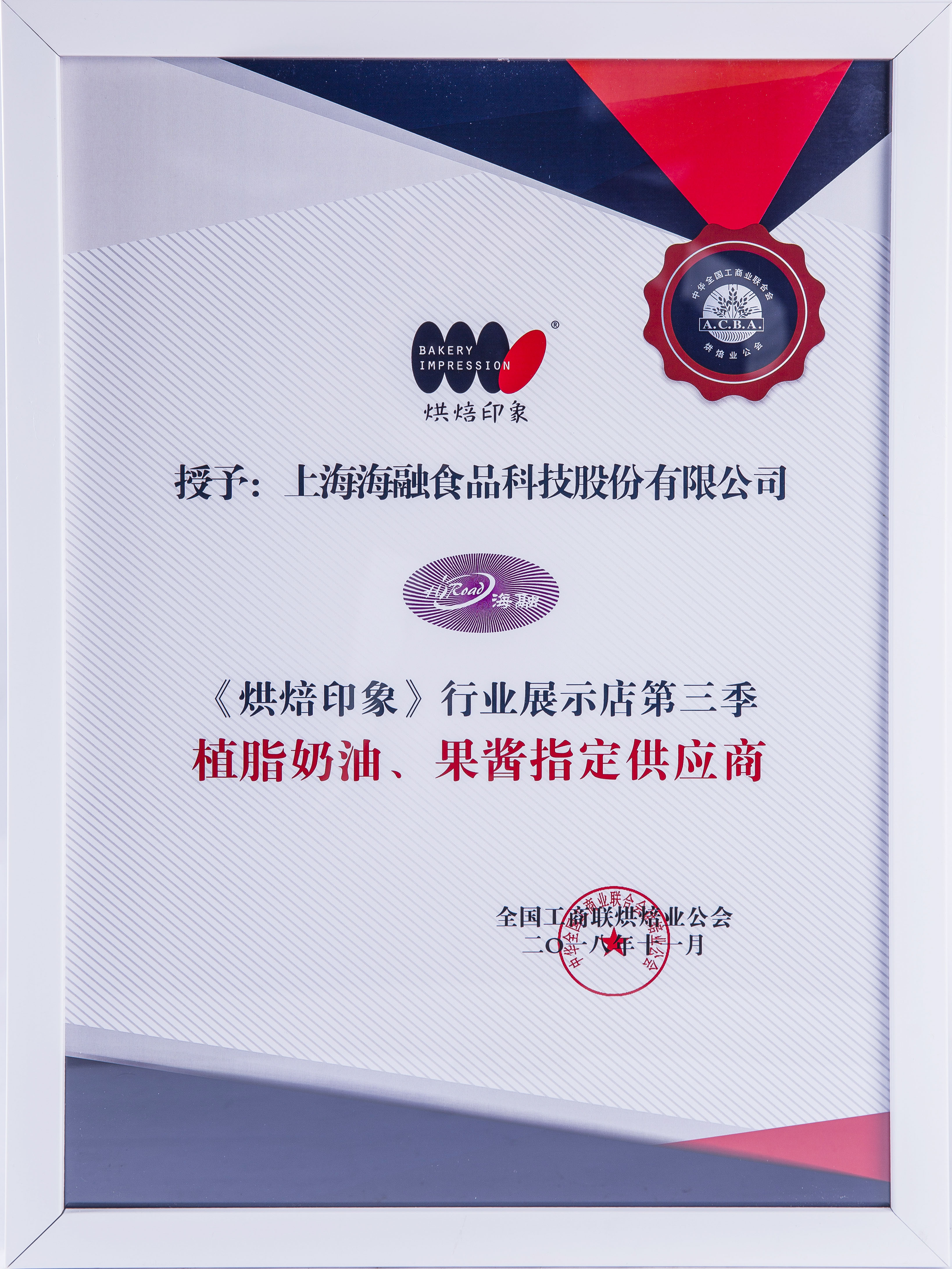 w88win优德·(中国)手机版官网