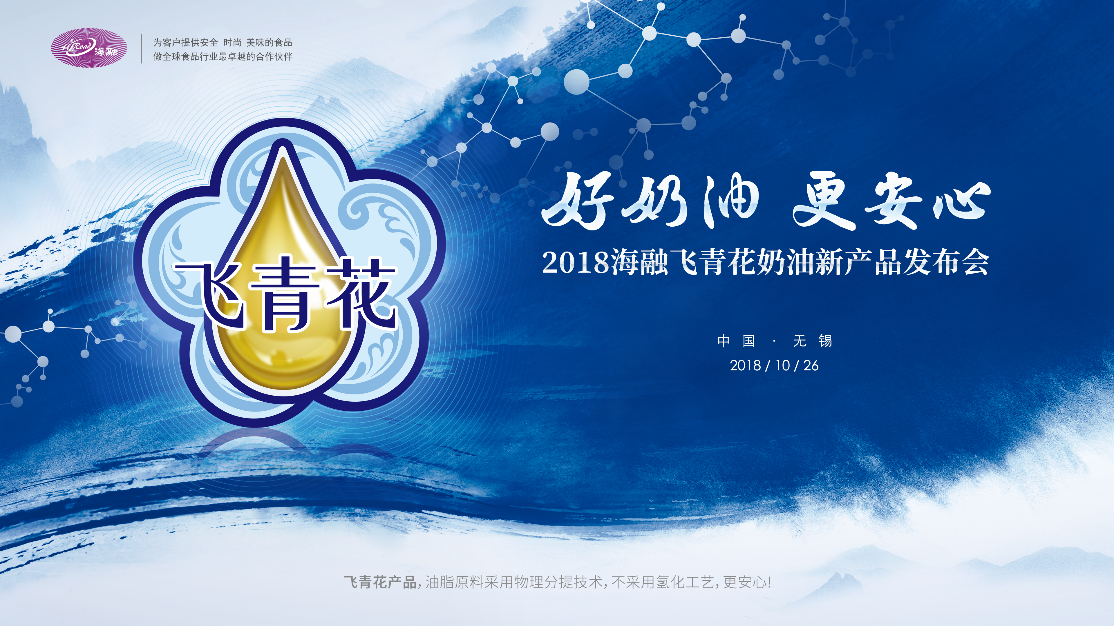 w88win优德·(中国)手机版官网