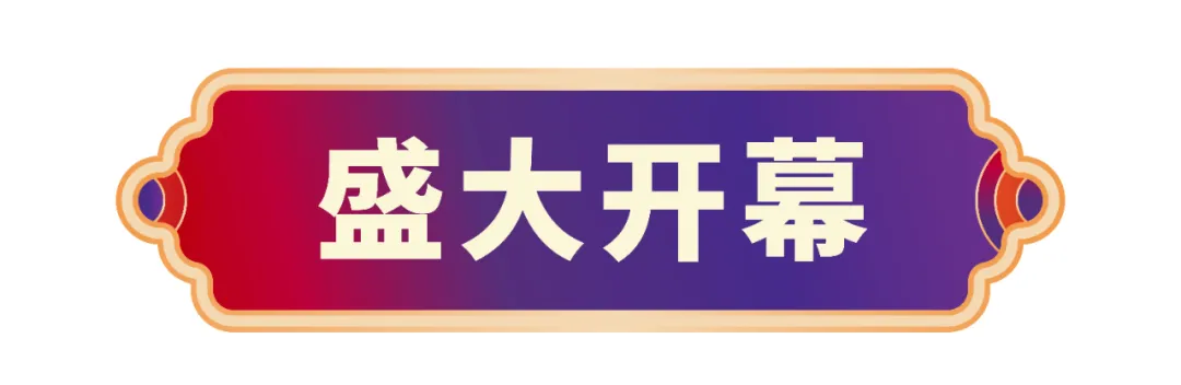 w88win优德·(中国)手机版官网