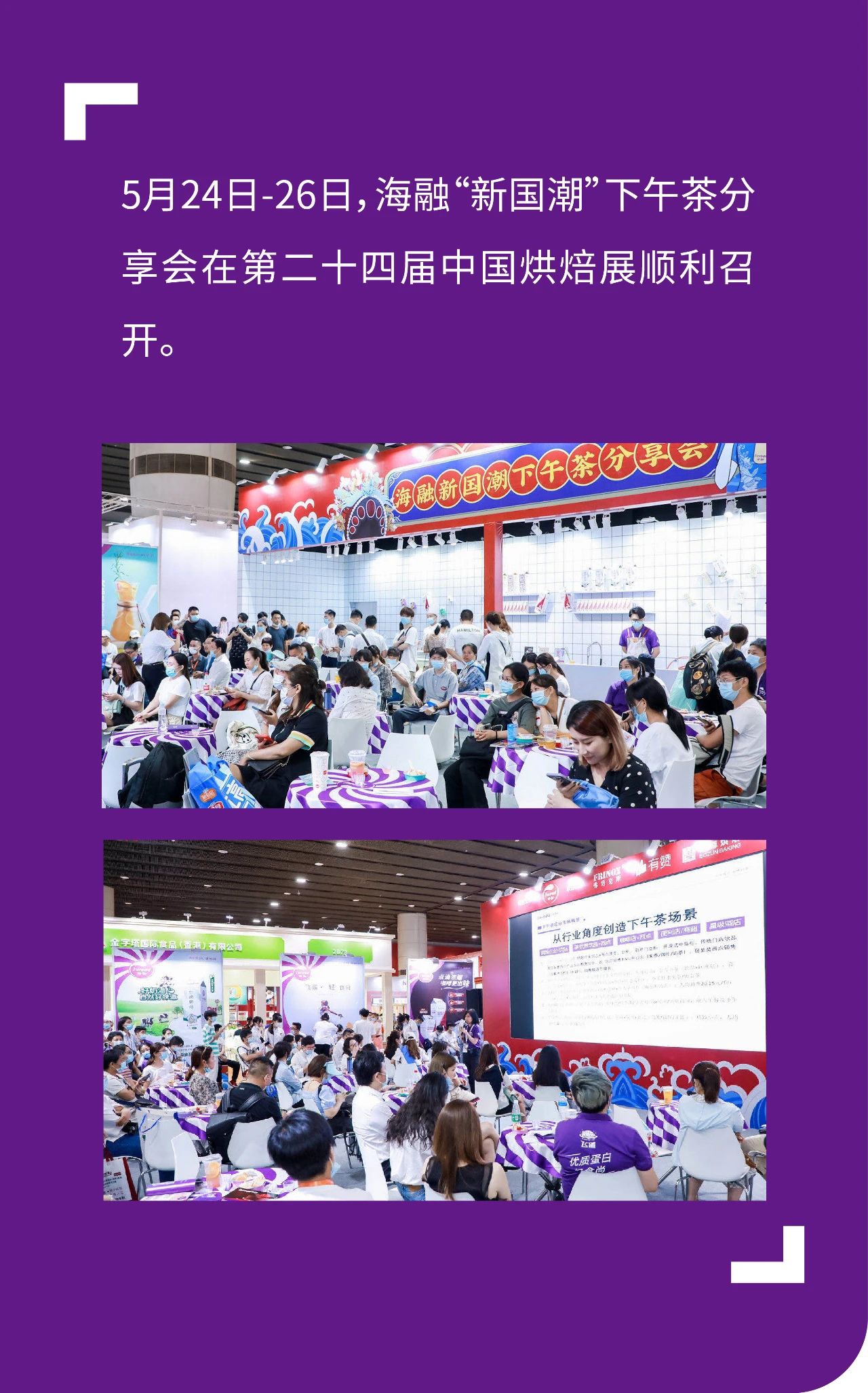 w88win优德·(中国)手机版官网