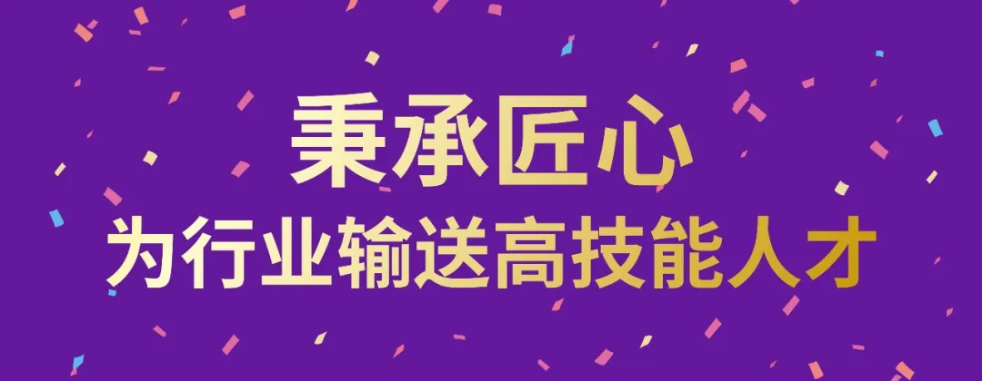 w88win优德·(中国)手机版官网