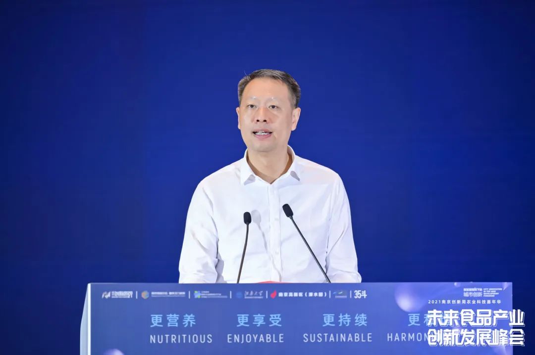 w88win优德·(中国)手机版官网