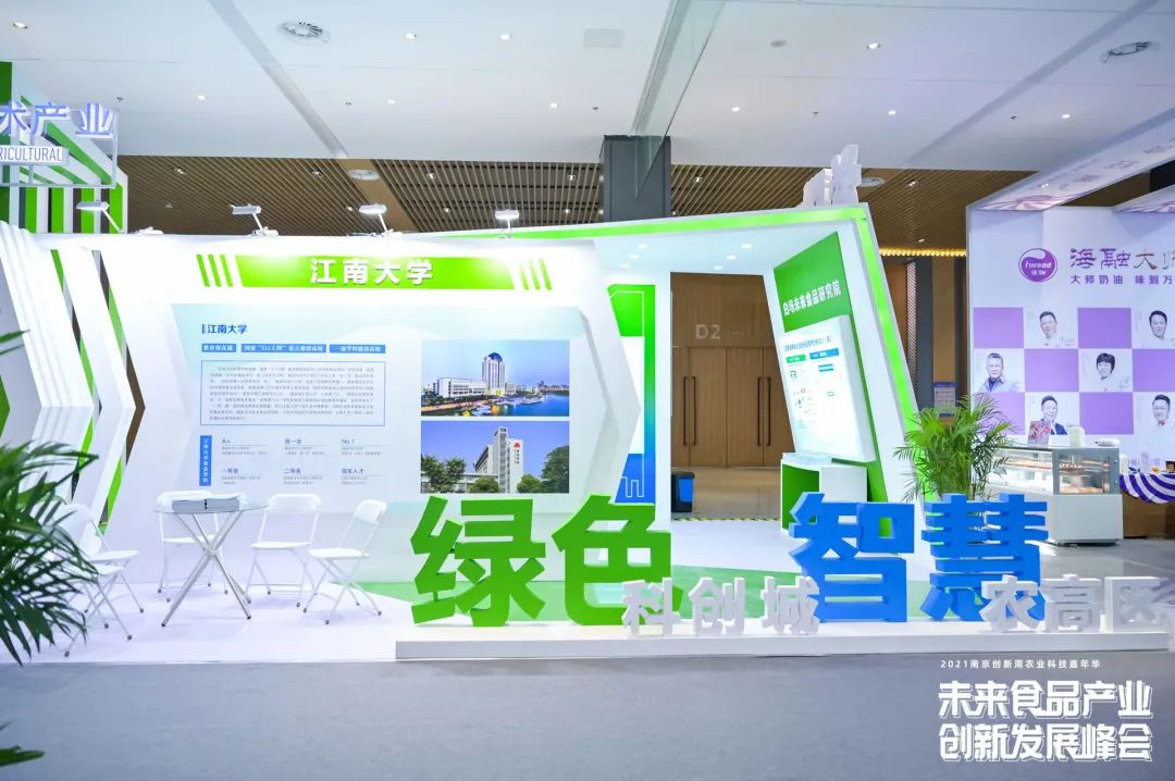 w88win优德·(中国)手机版官网