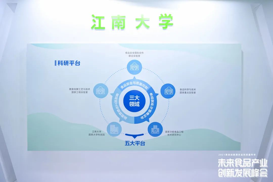 w88win优德·(中国)手机版官网