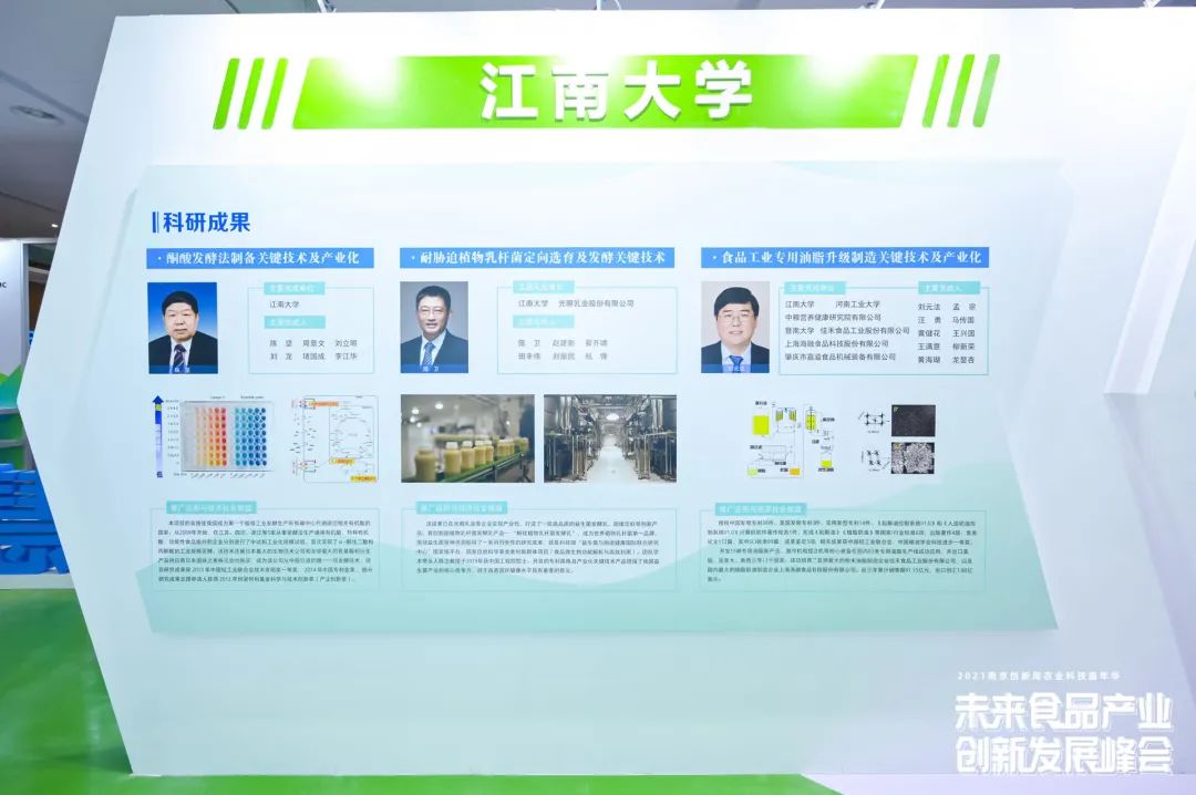 w88win优德·(中国)手机版官网