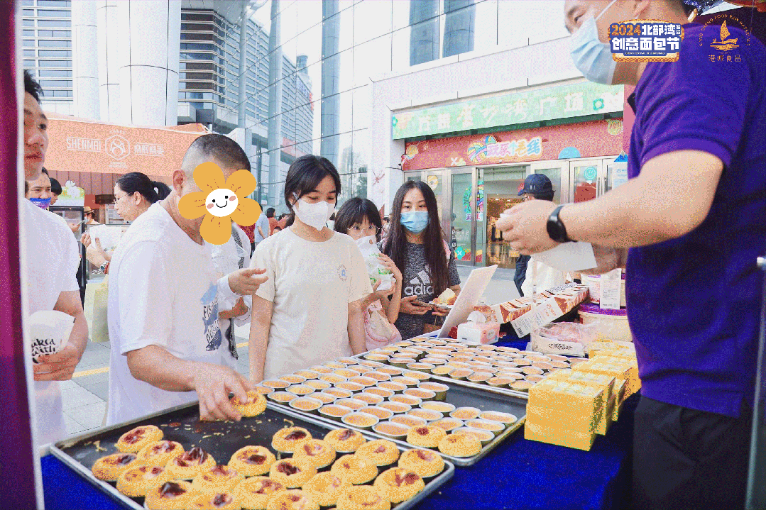 w88win优德·(中国)手机版官网