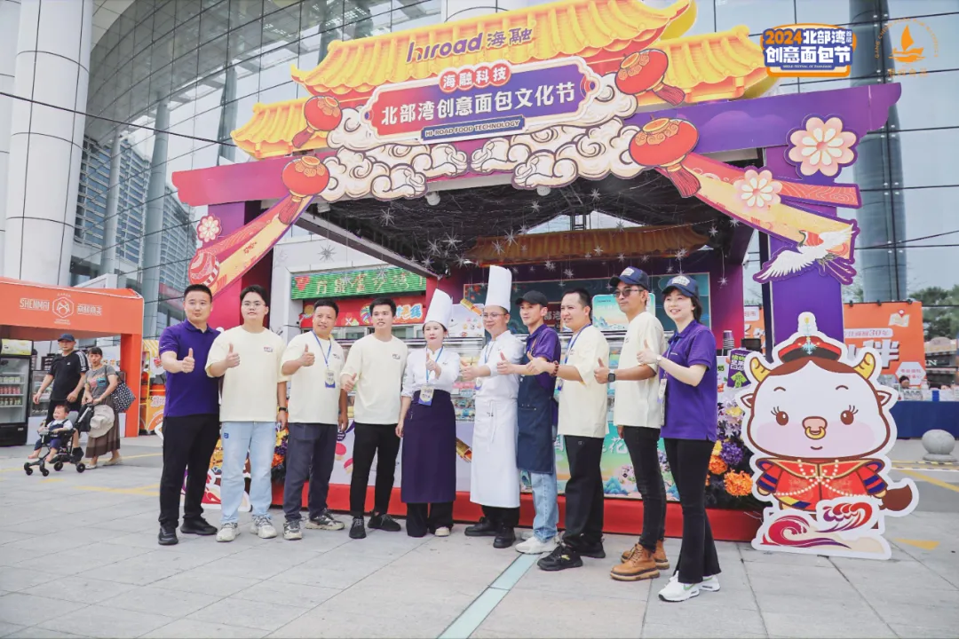 w88win优德·(中国)手机版官网