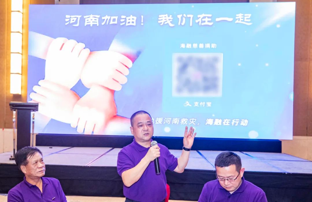 w88win优德·(中国)手机版官网