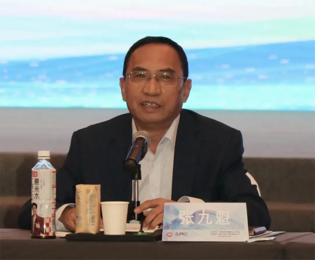 w88win优德·(中国)手机版官网