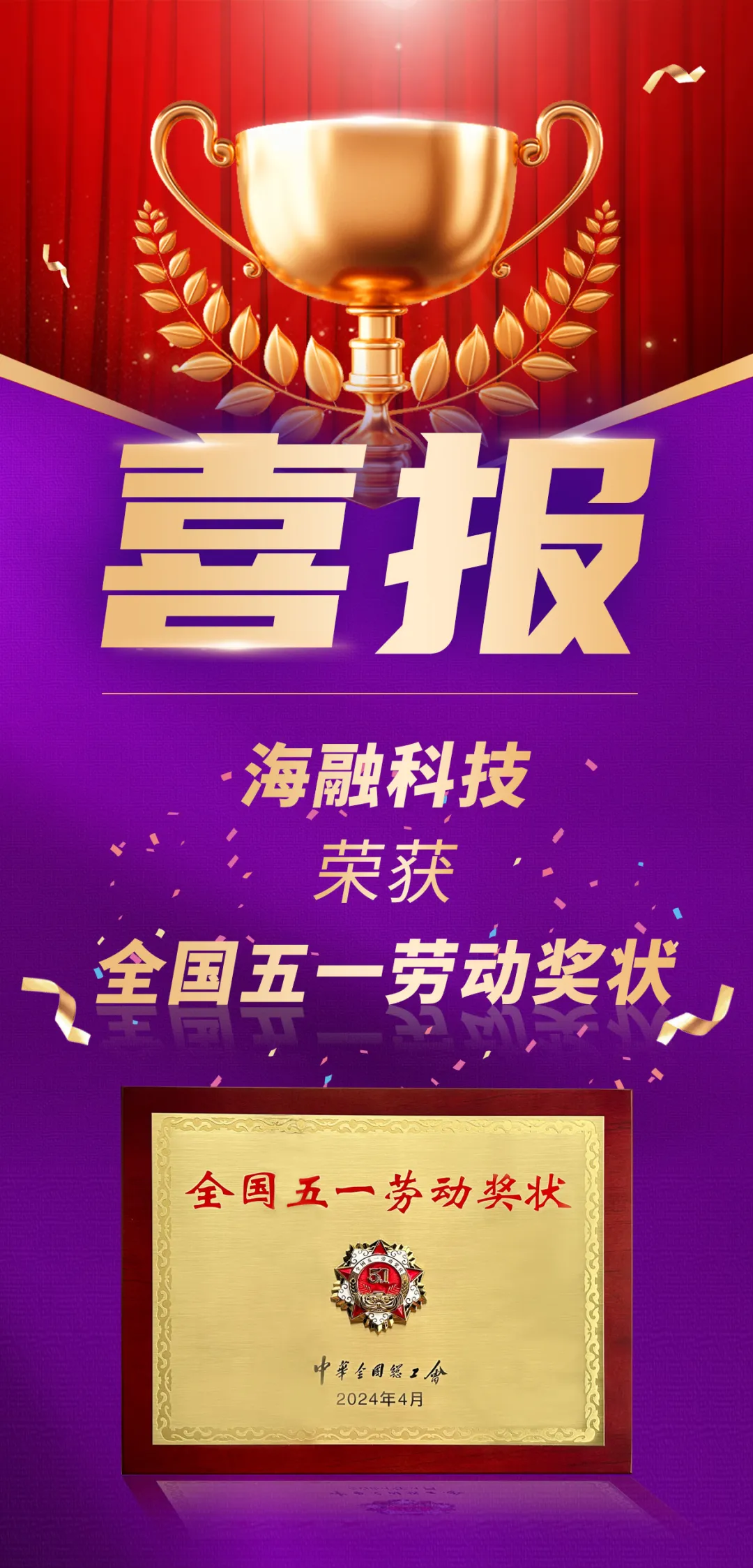 w88win优德·(中国)手机版官网