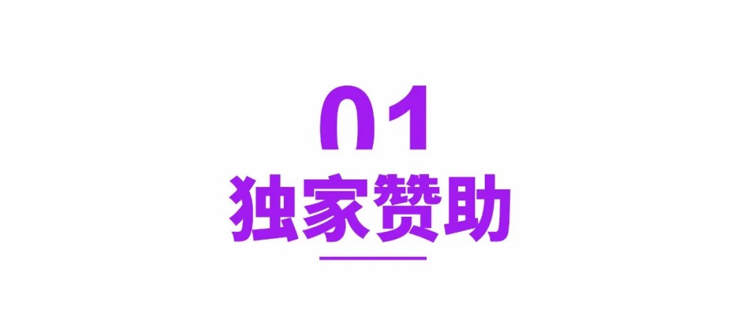 w88win优德·(中国)手机版官网