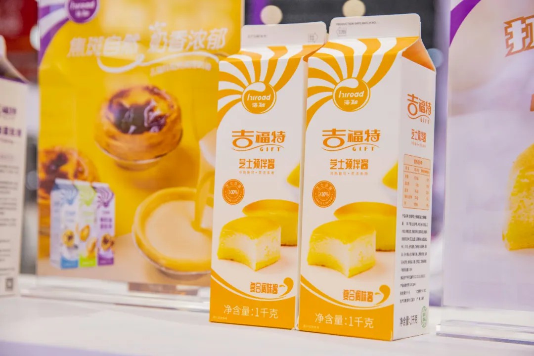 w88win优德·(中国)手机版官网