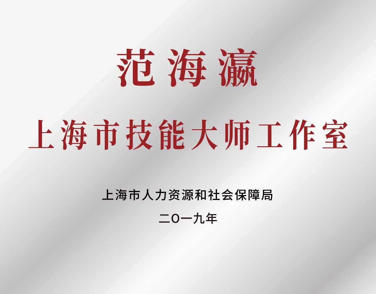 w88win优德·(中国)手机版官网