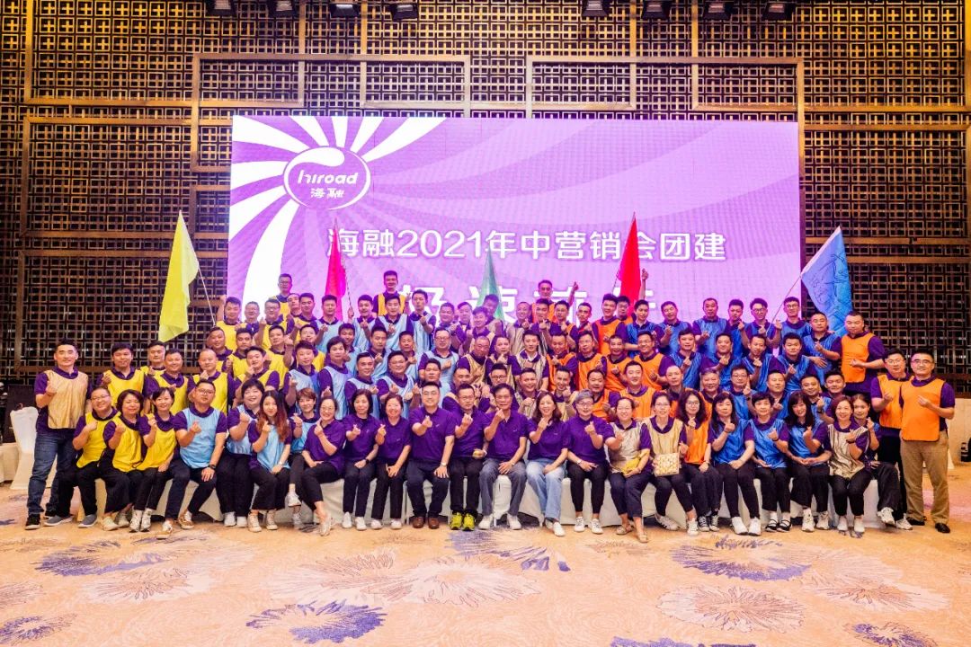 w88win优德·(中国)手机版官网