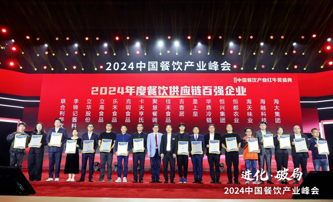 w88win优德·(中国)手机版官网