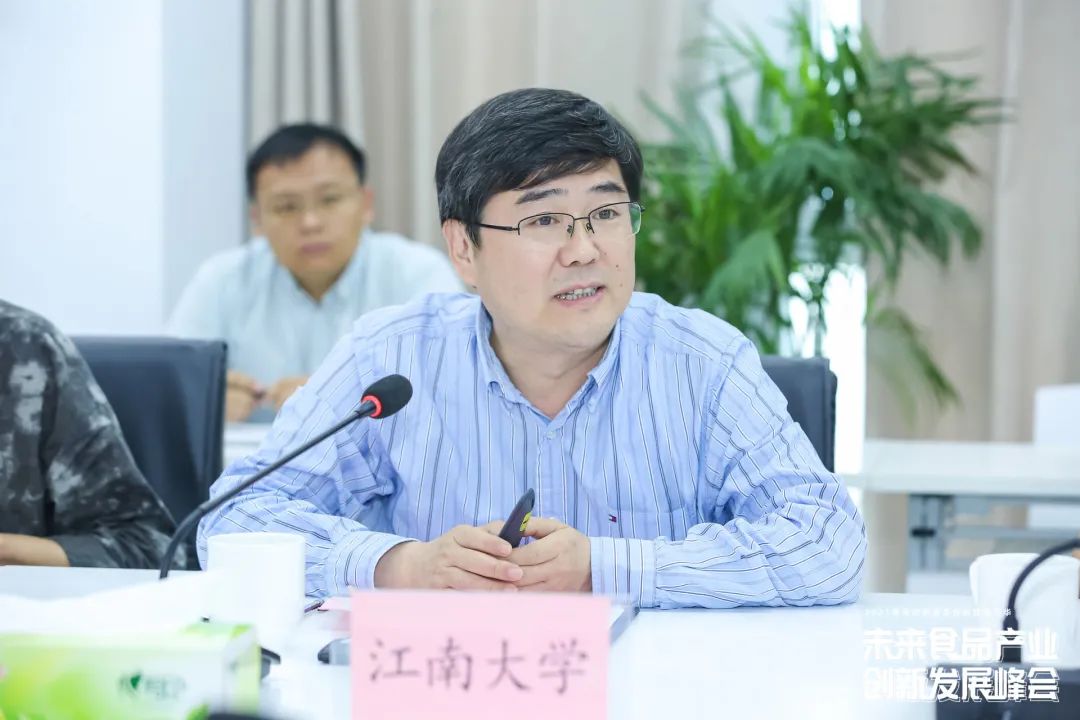 w88win优德·(中国)手机版官网