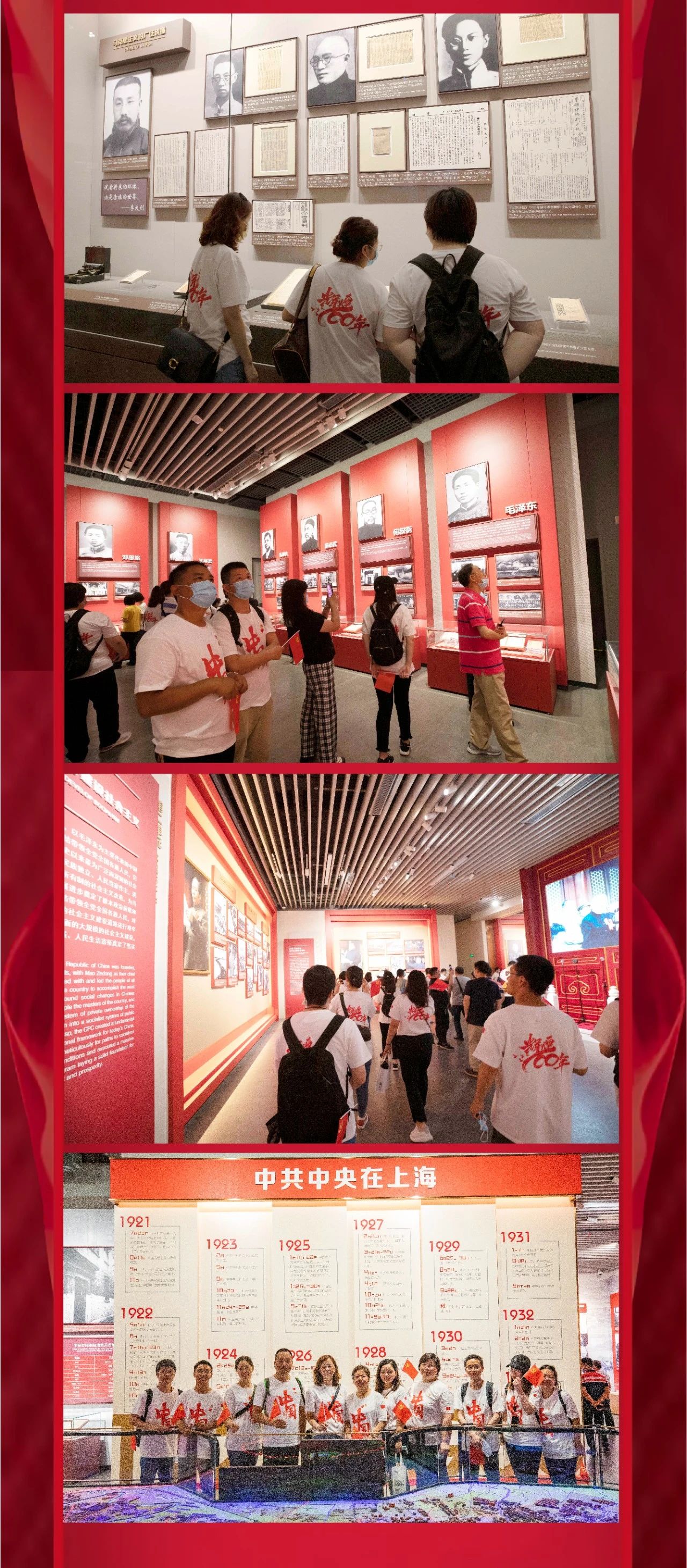 w88win优德·(中国)手机版官网