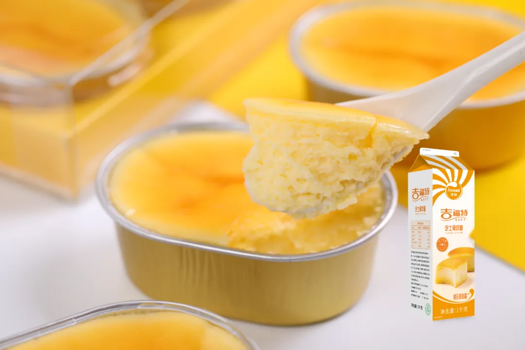 w88win优德·(中国)手机版官网