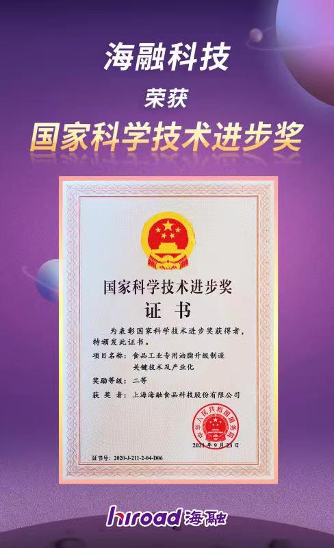 w88win优德·(中国)手机版官网