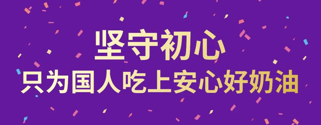 w88win优德·(中国)手机版官网
