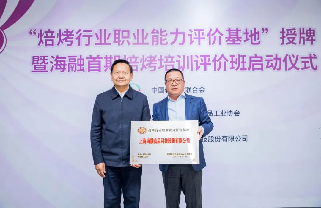 w88win优德·(中国)手机版官网