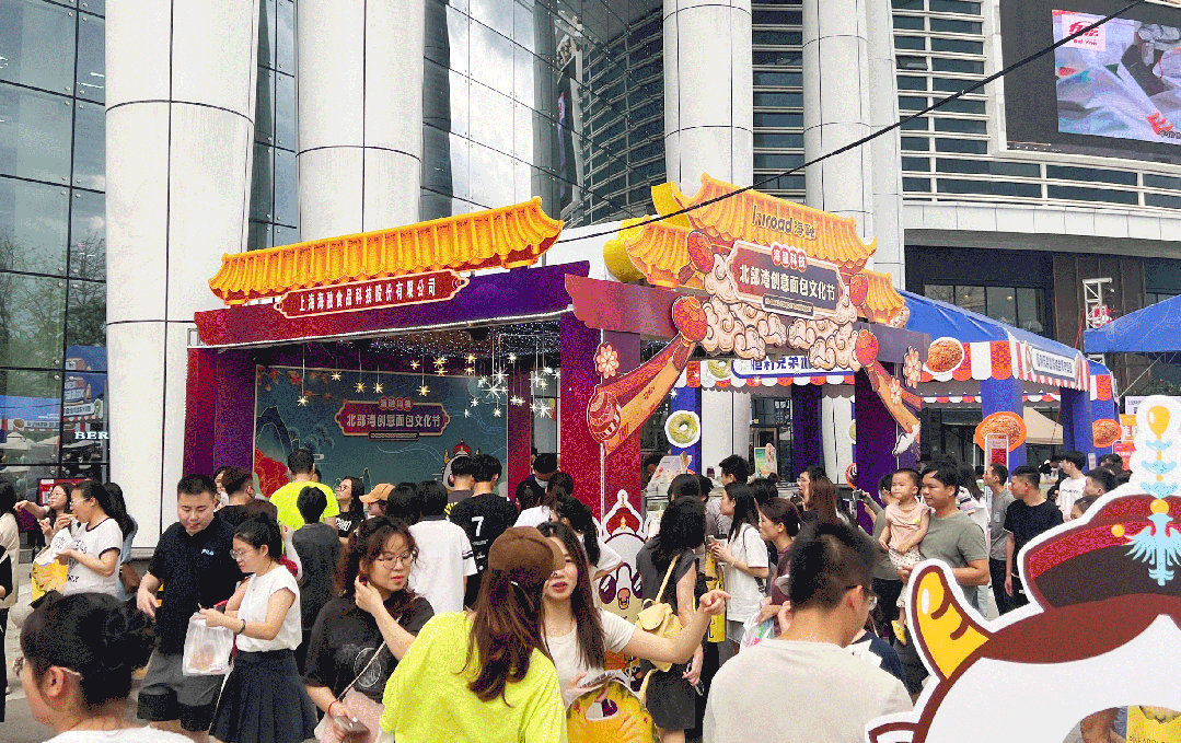 w88win优德·(中国)手机版官网