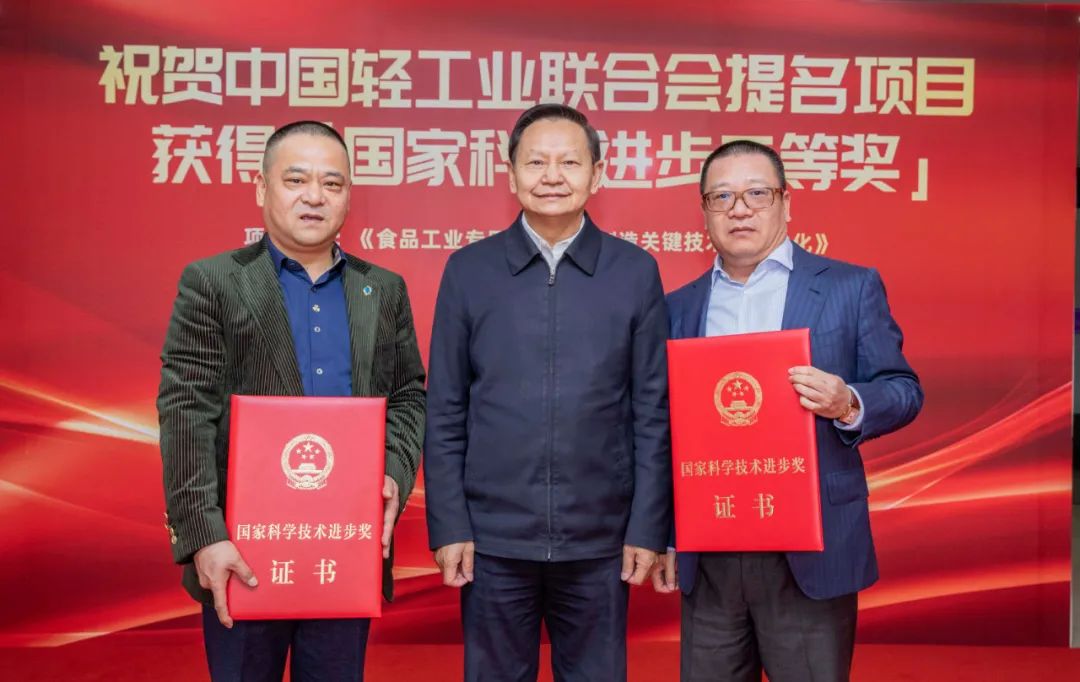 w88win优德·(中国)手机版官网