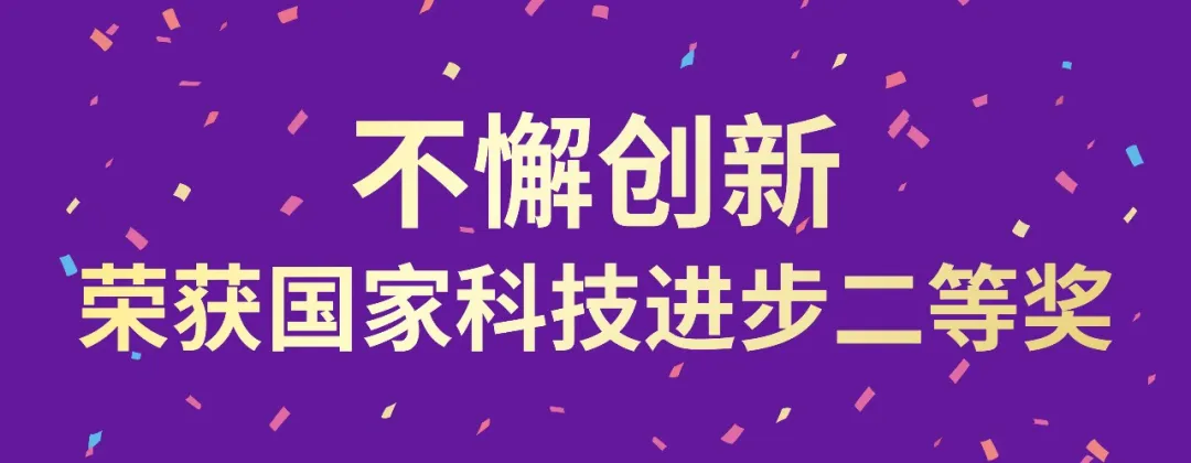 w88win优德·(中国)手机版官网