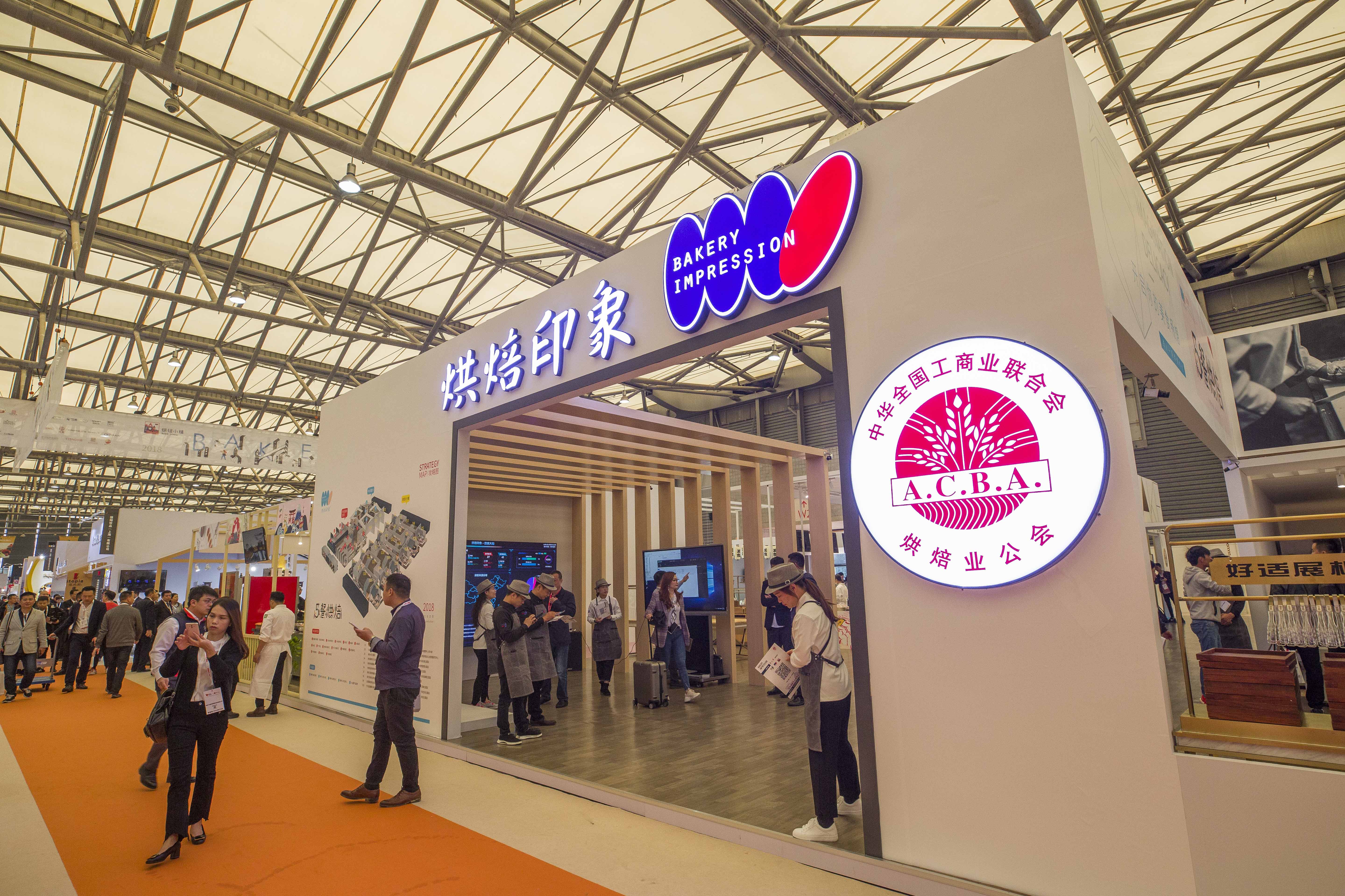 w88win优德·(中国)手机版官网