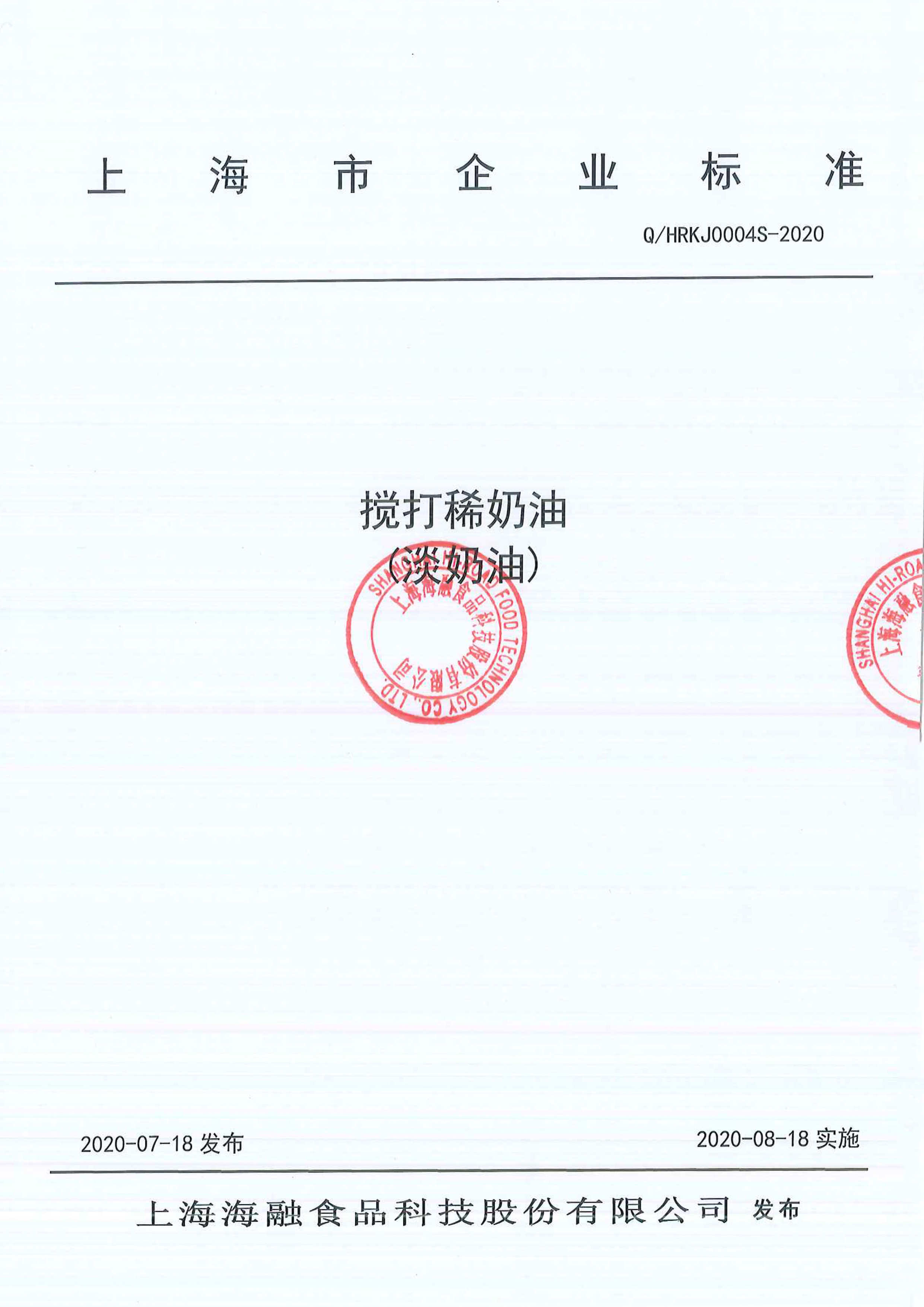 w88win优德·(中国)手机版官网