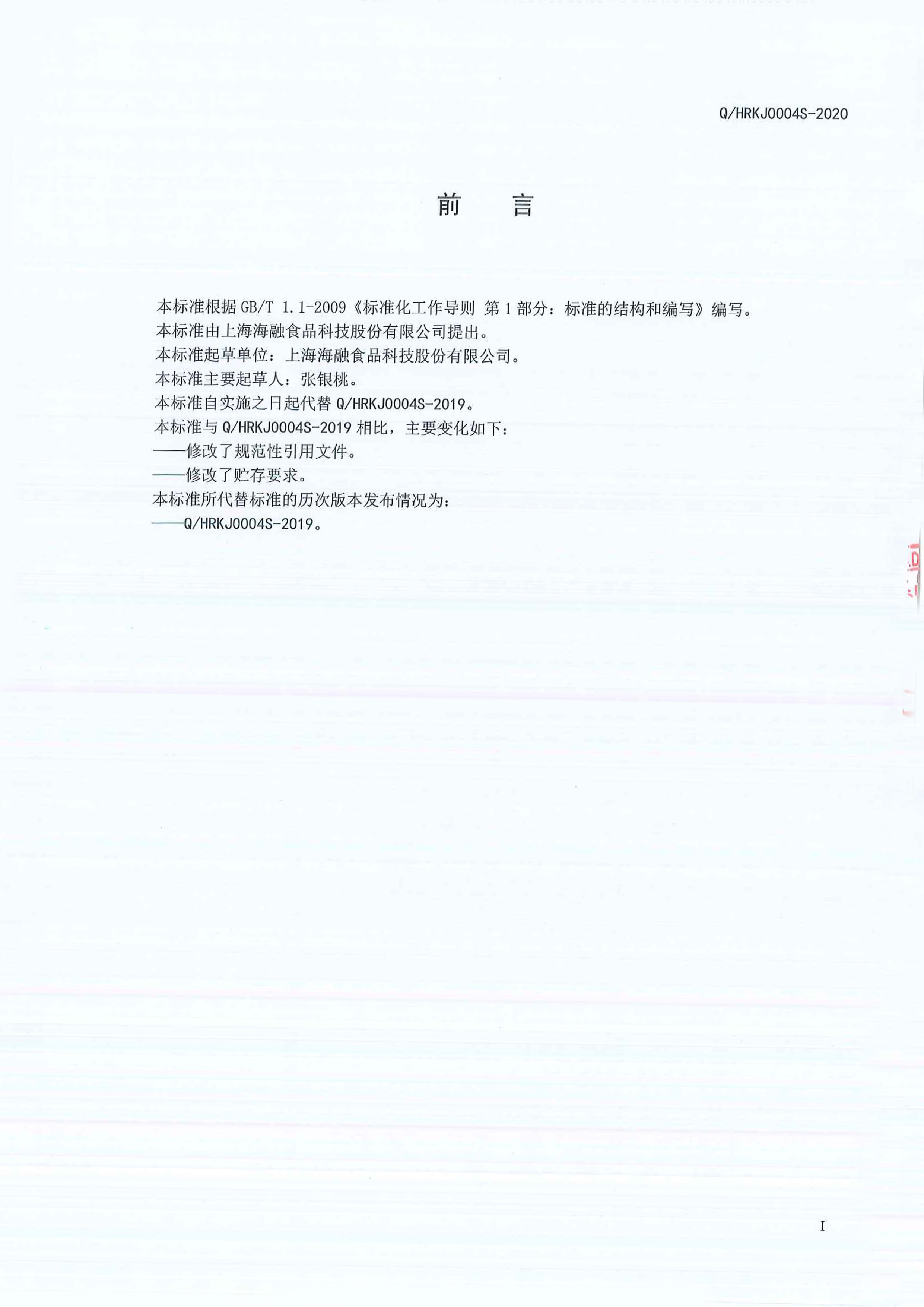 w88win优德·(中国)手机版官网