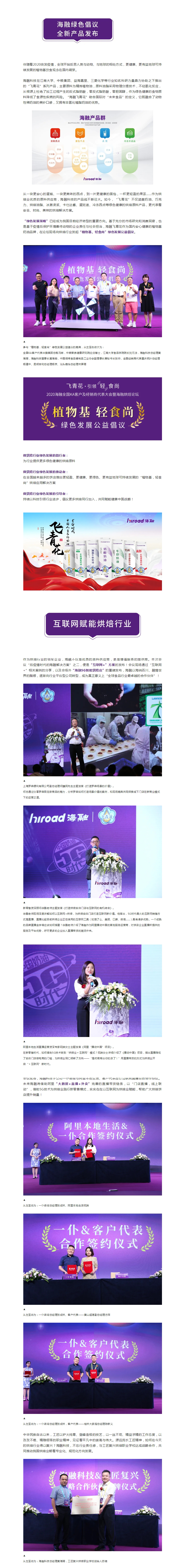 w88win优德·(中国)手机版官网